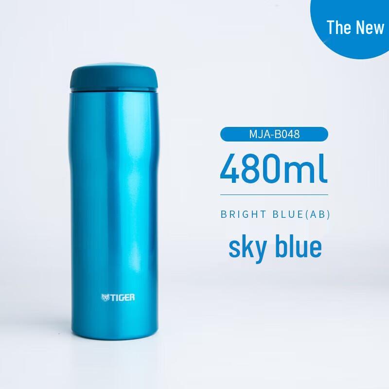 Tiger MJA-B048 Series Stainless Steel Vacuum Insulated Water Bottle