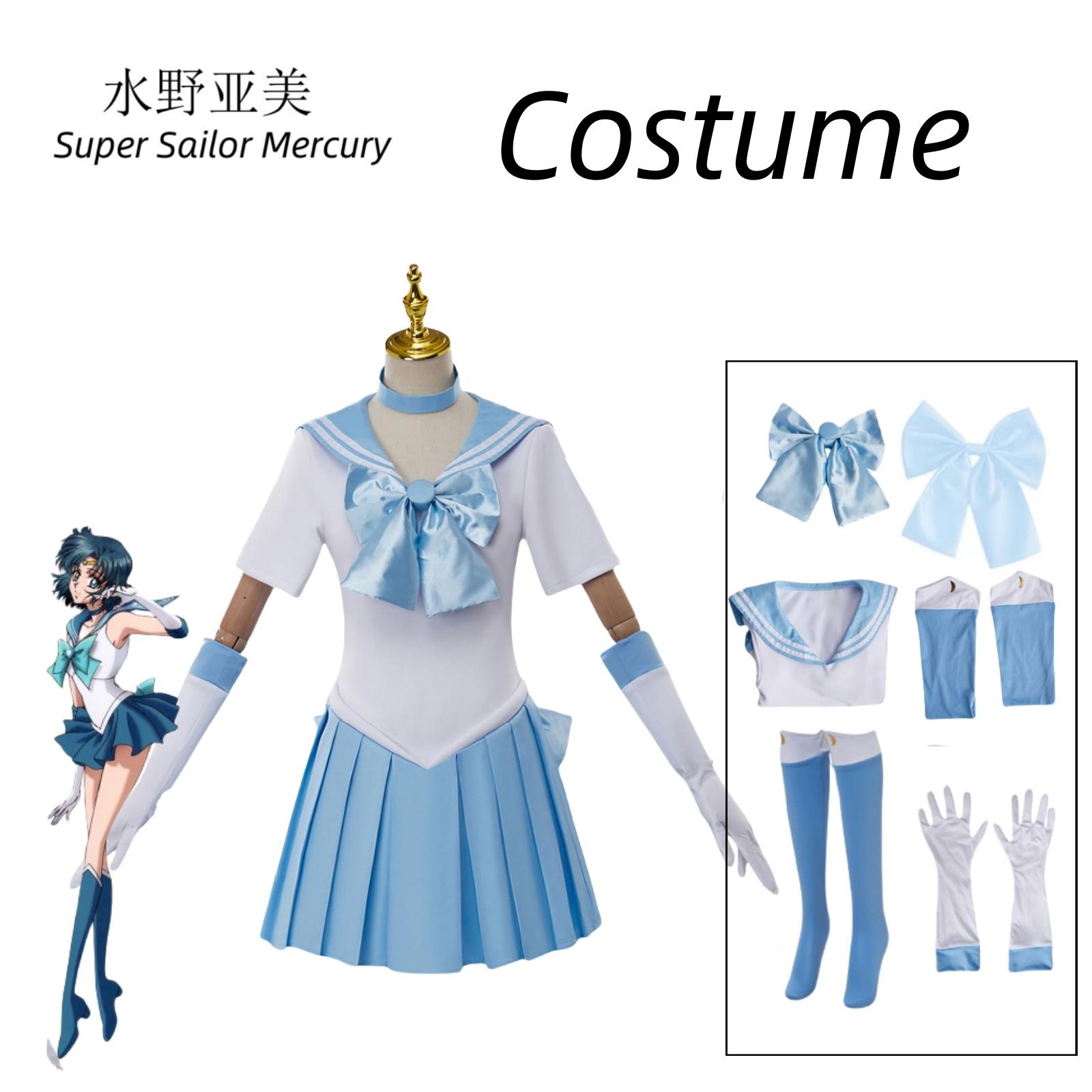 Pieaugušie Sieviete Meitenes Cosplay Anime Super