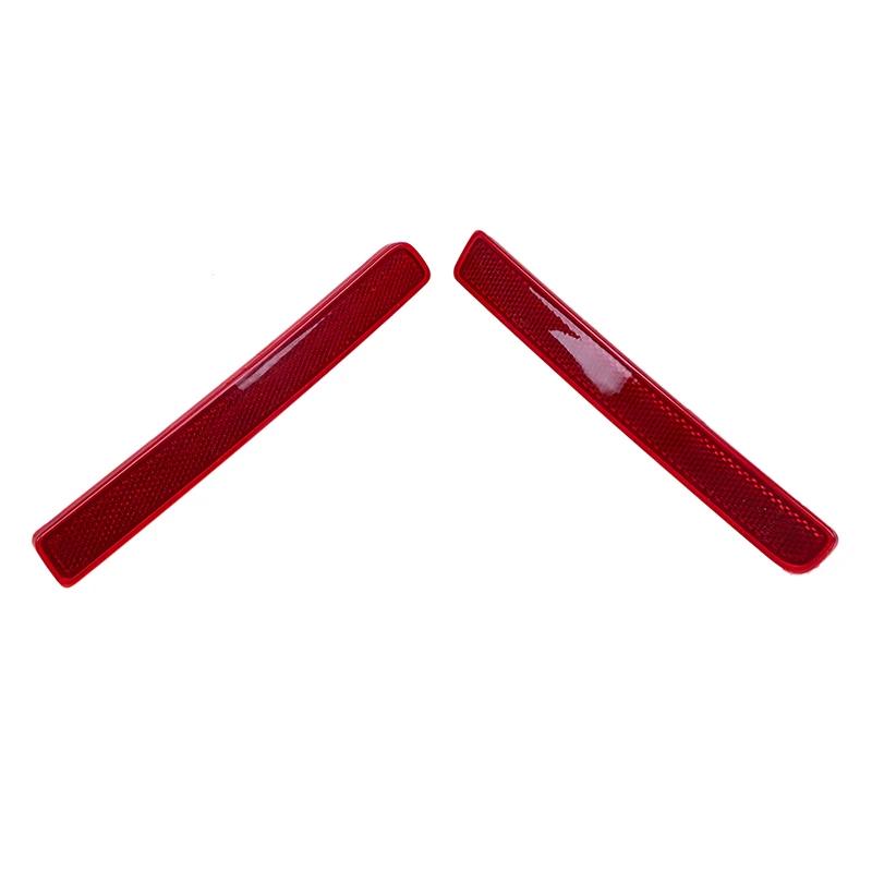 Car Rear Bumper Reflector Red Lens Warning Strip XFF500020 XFF500030 for Land Rover Discovery 3 2004-2009