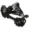 Shimano RD-R2000 8S GS Rear Derailleur ERDR2000GS Black