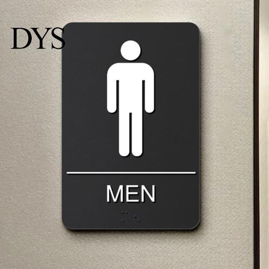 Tactile Braille Sign for Visually Impaired Unisex Restroom Men Women, 6" x 9" Self-adhesive Bathroom Door High Contrast Black And White Signs