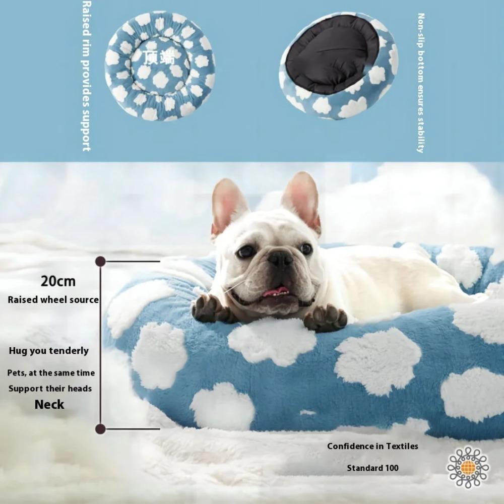 Leasure Plush Pet Nest Pet Bed All Season Universal, Warm Pet, Cat and Dog Universal for Dog/Cat, Small/Medium/Large Round