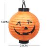 6 Pcs Halloween Decorations Paper Lanterns With LED Light  Bats Spiders Skeleton Castle