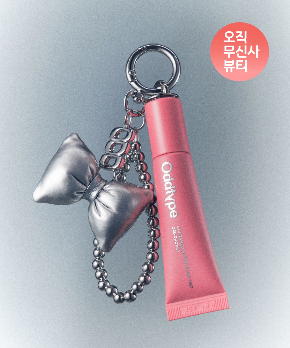 Tinted ribbon keyring
