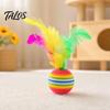 Soft Cat Ball Colorful Striped Ball, Foam with Feathers, Quiet Feathers Feather Interactive Toy for Indoor Cats Kittens