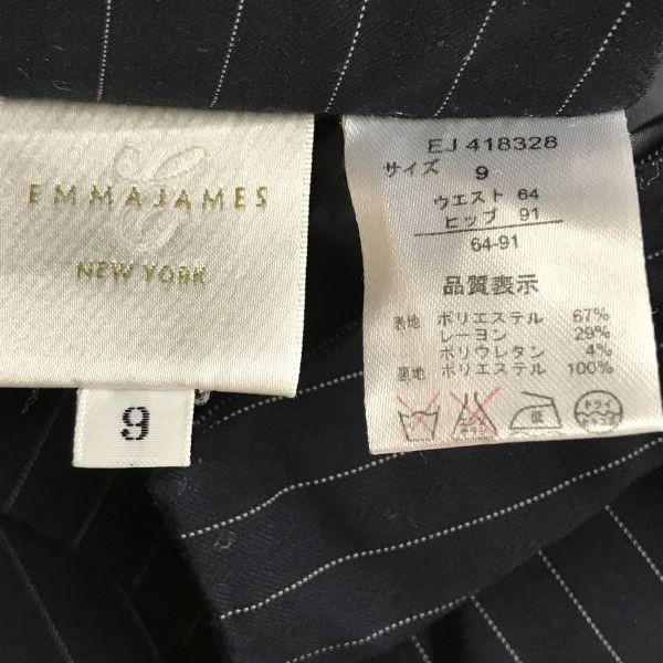 SHIPS France made long sleeve shirt pink × white check pattern men's S(USED)