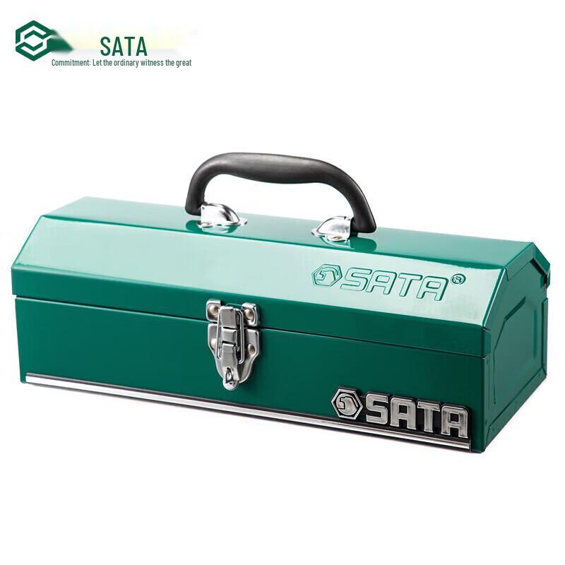 SATA Handheld Toolbox 14 inch
