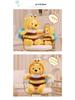 Bumblebee Pooh Bear Plush Stuffed Toy