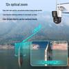 Hikvision Dual 4MP 4G Outdoor PTZ Camera with 12x Optical Zoom & Lifetime Data CN plug (adapter included)