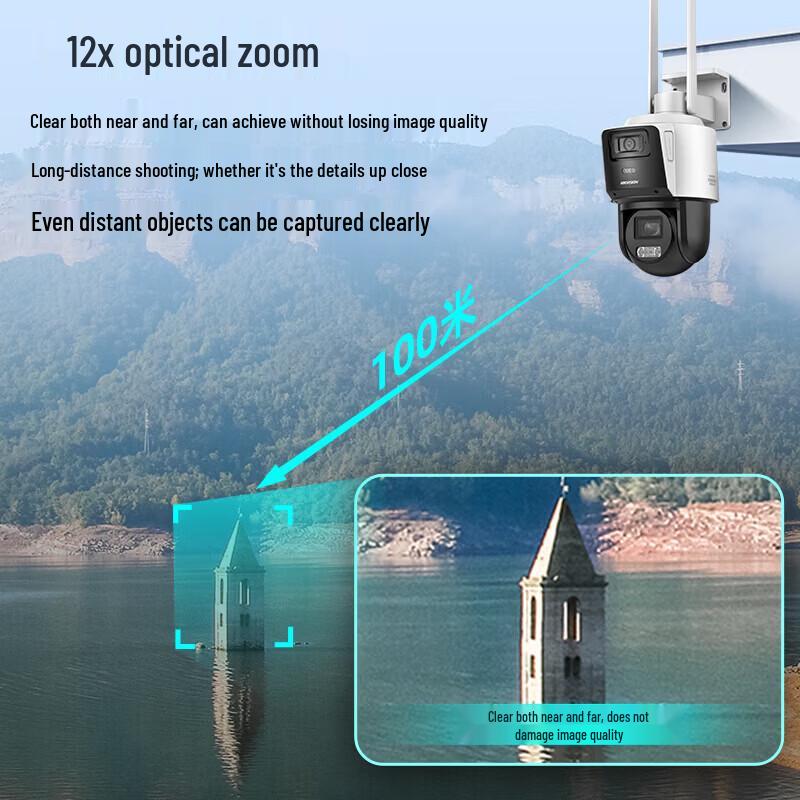 Hikvision Dual 4MP 4G Outdoor PTZ Camera with 12x Optical Zoom & Lifetime Data CN plug (adapter included)