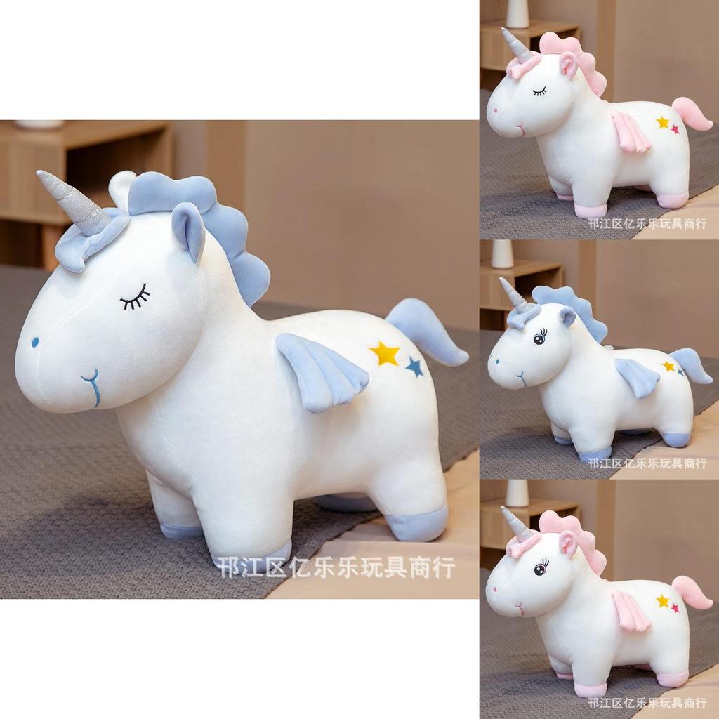 Unicorn Plush Doll Stuffed Animal With Crystal Soft Filling For Girls Birthday Gift Characters Included)