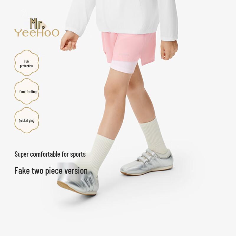 YEEHOO Kids  Unisex Summer Faux Two-Piece Quick-Dry Casual Shorts 150