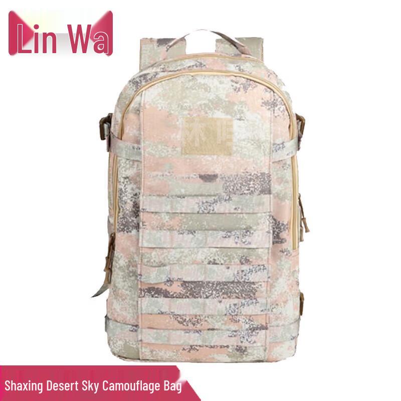 Linwa 19 Tactical Outdoor Backpack