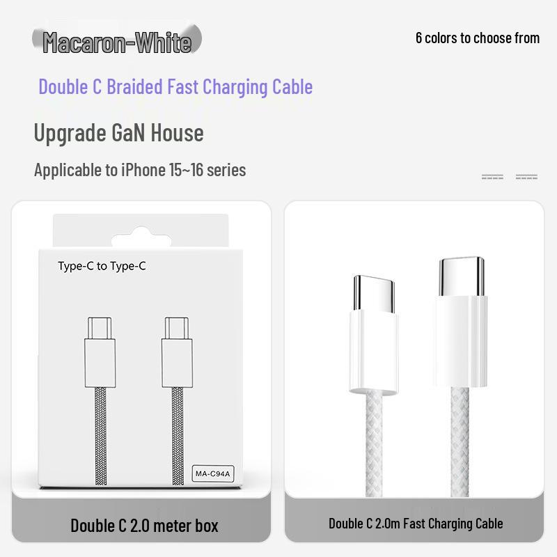 Compact 30W GaN Charger with Fast Charging Cable for iPhone 16, 3C Certified