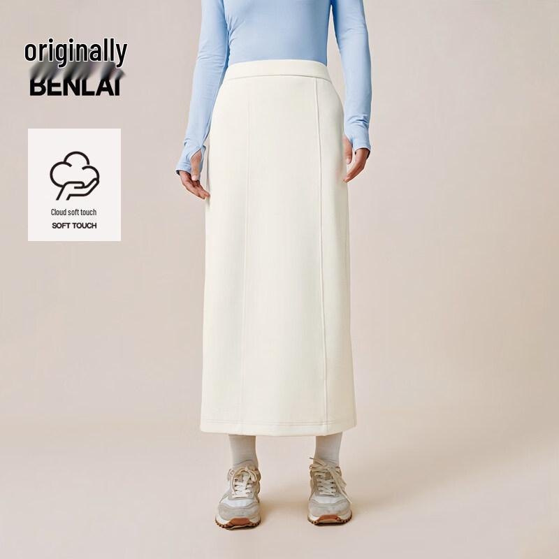 BENLAI Women's Cloud-Soft Straight Midi Skirt