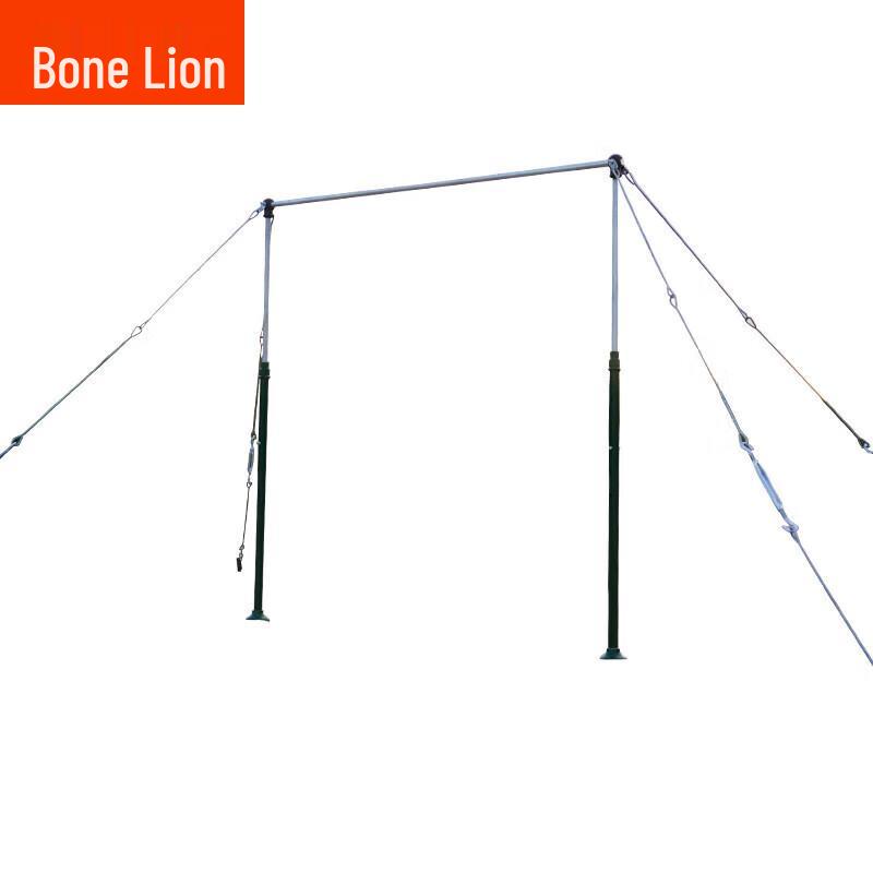 Guzi Lion Heavy Duty Outdoor Pull-up Bar