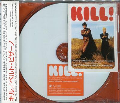 CD BERTO PISANO, JACQUES CHAUMONT - Kill! CR20022 Avanz Records 1998 Japan Soundtracks & Musicals Used