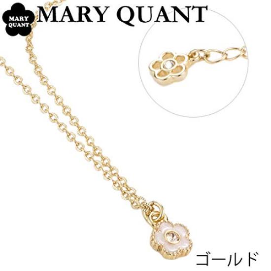 Mary Quant Glitter Epaux Bijou Silver Necklace, Pearl, Daisy, 269903795, Women's, (1600