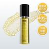 Gash [beruhigende Narbenpflege] Gash Gezielter Flecken-Gel-Nebel 100ml