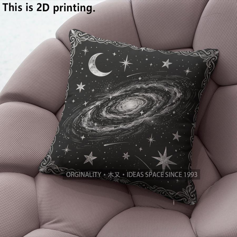 Galaxy Celestial Starry Throw Pillow Covers Pattern Cushion Cover Suitable For Sofa Bedroom Car Pillow Cover