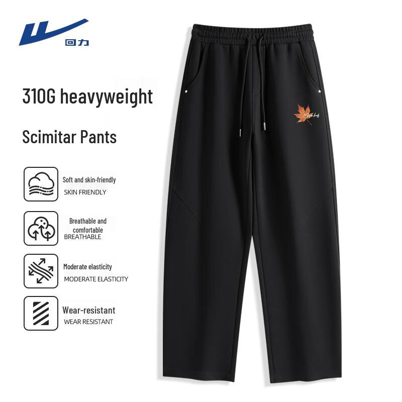

Warrior Men s Casual Curved-Leg Sports Pants XL