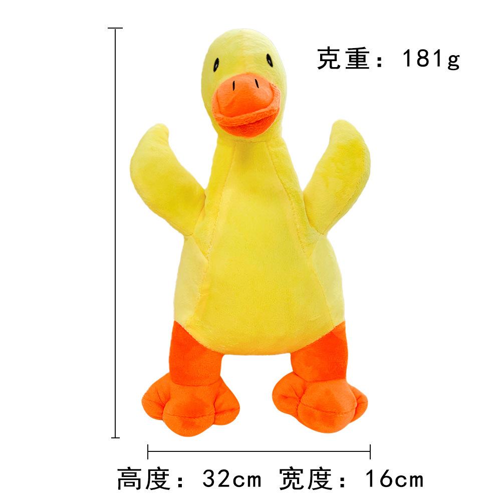 

Pet toy dog cat sleeps with duck dog voice plush bb call to relieve boredom cat supplies magic fight Large (about 32cm high)