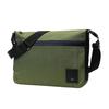 Lille Shoulder Khaki Men's Bag,