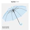 Nanqiao Creative Transparent Straight Umbrella NQ-881