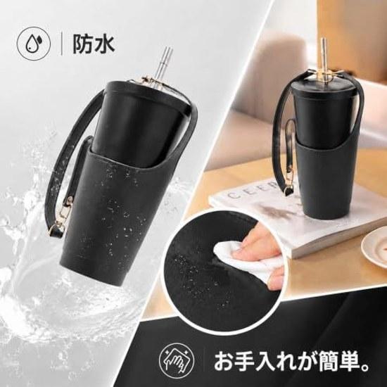PU leather cup holder waterproof shoulder carry handbag drink black