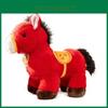 Traditional Horse Plush Toy With Pp Cotton Filling For Lunar New Year Gift And Celebration