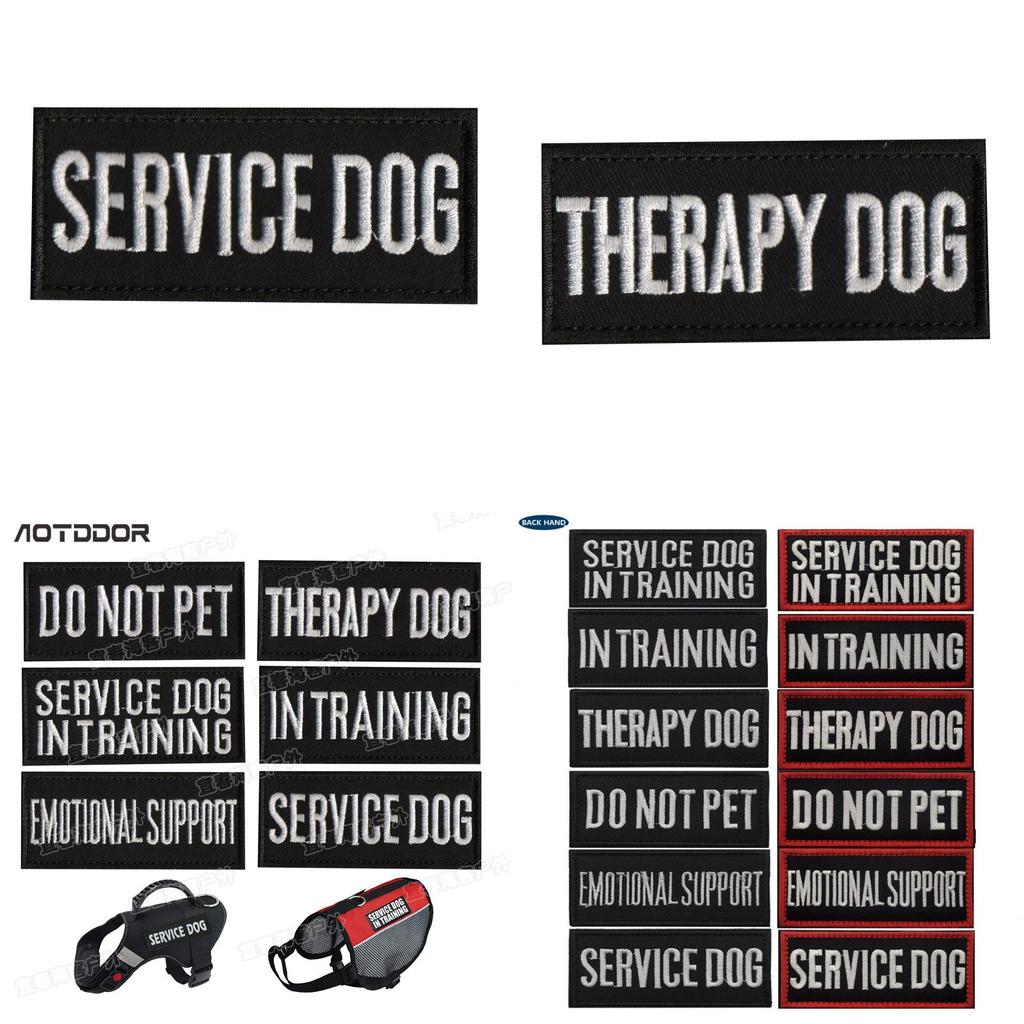 Decorative Pet Patch Do Not Pet Therapy Dog Training Service Black And White English 9*4cm