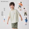 Boy's 2026 New Style Cooling Short Sleeve T-Shirt