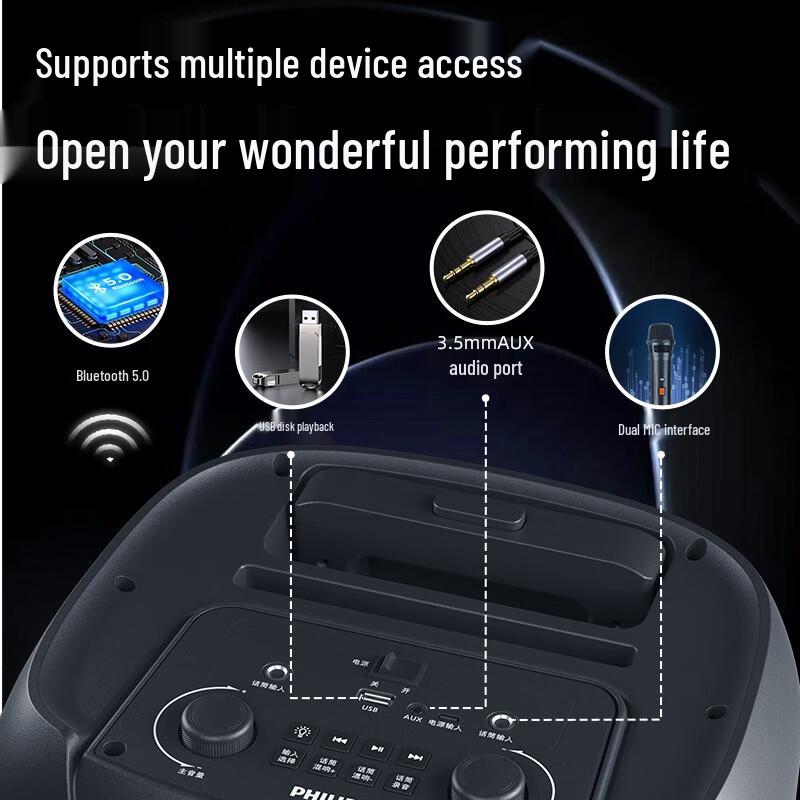 Philips SD169 Portable Outdoor Bluetooth Trolley Speaker