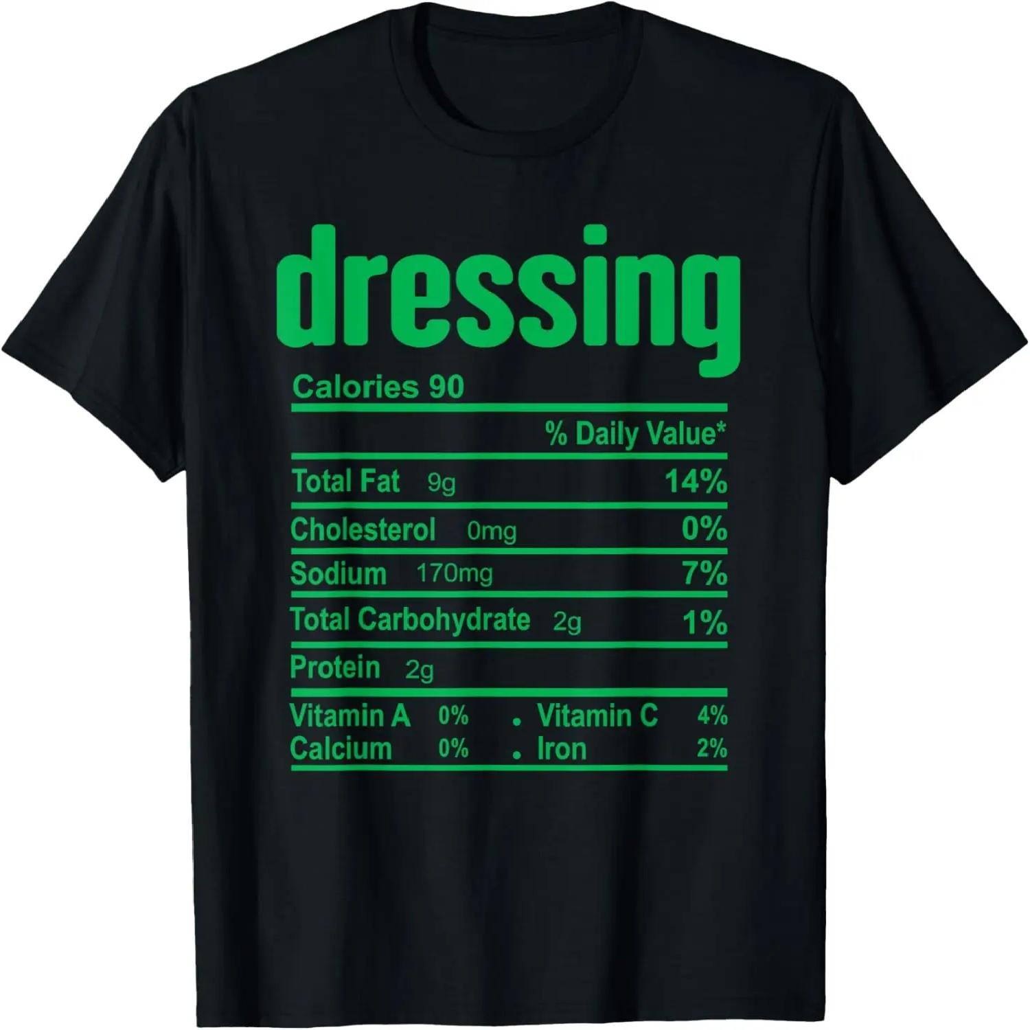 Dressing Nutrition Facts Family Matching Christmas Costume T-Shirt S