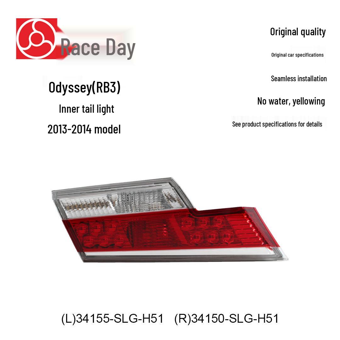 L34155-SLG-H51 Inner Taillight Brake Light for 13-14 Odyssey, Replacement for R34150-SLG-H51. Right 34150-SLG-H51