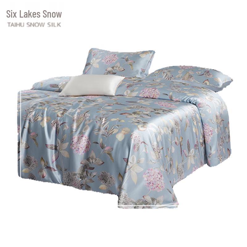 Taihu Snow Silk Enjoyment Mulberry Silk Summer Quilt