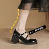Mary Jane Shoes Medium Heel Fairy Wedding Shoes Gentle with Skirt Light Mouth Single Shoes Thick Heel High Heels