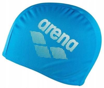 Comfortable Swimming Cap For The Arena Polyester Pool