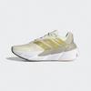 Adidas adistar cs 2.0 sneakers stabilizing midsole Beige