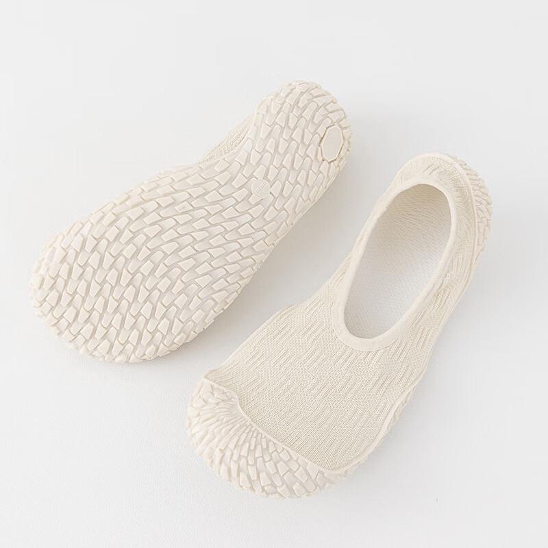 Silent Non-Slip Indoor Yoga Shoes 36-37