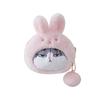Plush Animal Transforming Keychain With Pp Cotton Filling For Kids And Collectors