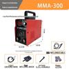 Portable Dual Voltage 127V/220V Household Inverter DC Arc Welding Machine
