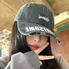 Black Wide Chic Brim Baseball Cap For Women With Distressed Versatile Style