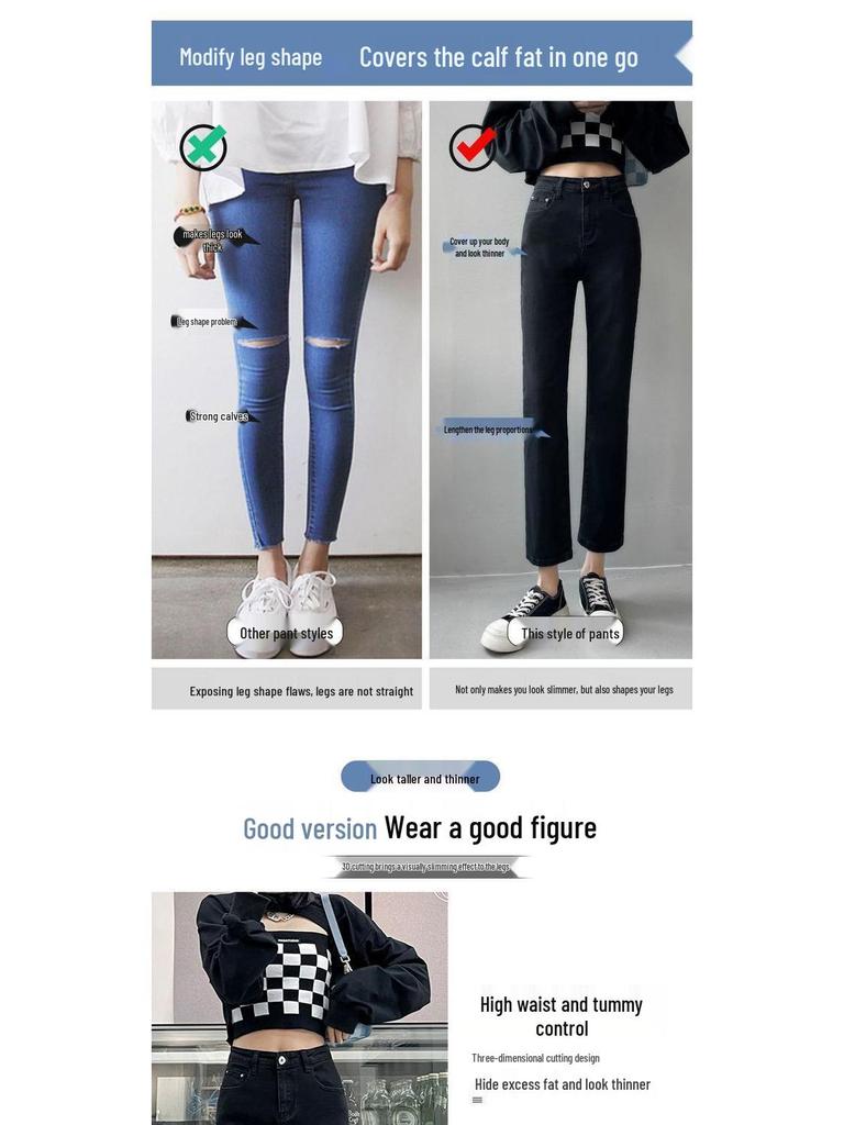 Hong Kong Style Slim Fit High Waist Straight Leg Jeans for Petite Women - Trendy Cropped Cigarette Pants for Autumn