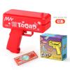 New And Peculiar Electric Money Spray Gun Money Gun Cartoon Money Spray Toy Banknote Gun Party Wedding Shooting Money