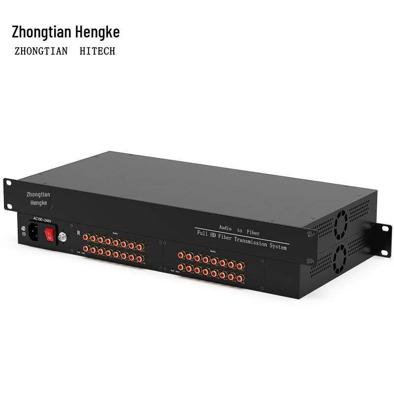Zhongtian Hengke Broadcast Audio Fiber Optic Converter