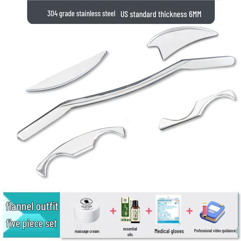 Stainless Steel Fascia Massage & Scraping Tool Set