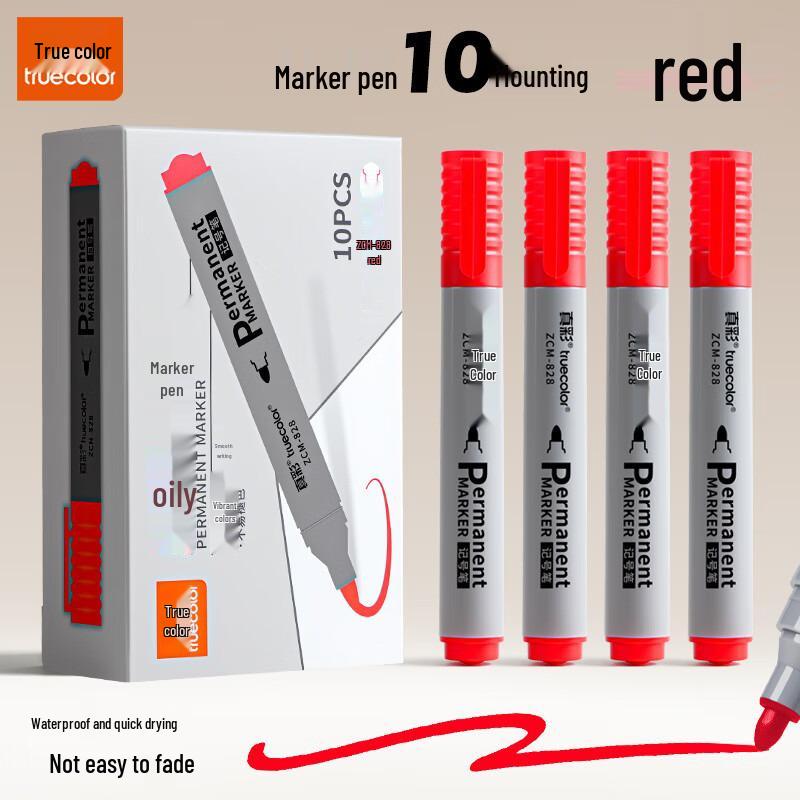 True Color Black Oil-Based Waterproof Marker Pen - Broad Tip, Fade-Resistant, Ideal for Construction and Logistics Marking