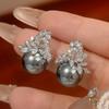 Pearl Set, High-End Zircon Earrings, Necklace, Flower-Shaped Light Luxury And Elegant Women