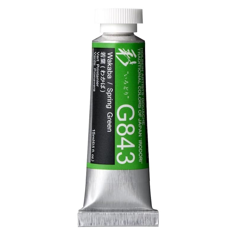 

holbein Opaque watercolor paint gouache Japanese color Aya G843 15ml Wakaba 13843